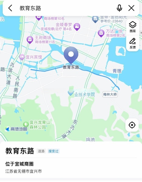 宜兴教育东路也算现在比较热的地